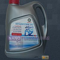 نانو کولانت DZ نانو کولانت DZ